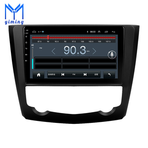 Cho Renault Kadjar 2015 - 2017 Android Đài Phát Thanh Xe Gps Stereo DVD <span class=keywords><strong>Player</strong></span> Xe Video Âm Thanh Android <span class=keywords><strong>Player</strong></span> Android 10.0 - Product Image 2
