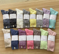 Calcetín Térmico Acogedor Leda Darcy Ultra Slouchy de Punto Acanalado Súper Suave de Lana de Cachemira para Mujer