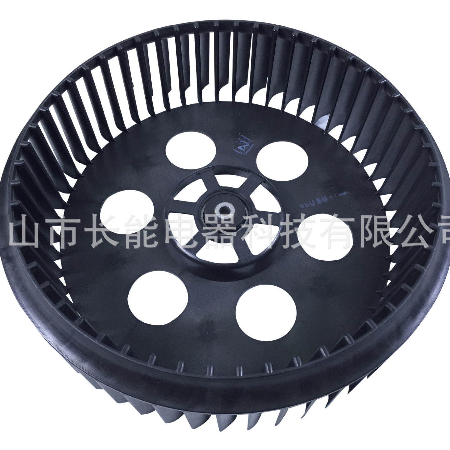 Вперед наклона-односторонние-центробежный вентилятор с ручным