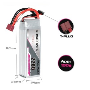 诺瓦功率11.1v2200mah毫安时3S1P 120C聚合物电池时间旅行飞机型号FPV锂电池 - Product Image 4
