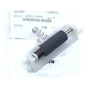 XRESP30-06000 ADF Pickup rullo per sharp AR 2048 2348 201 <span class=keywords><strong>S</strong></span> <span class=keywords><strong>D</strong></span> <span class=keywords><strong>N</strong></span> XRESP3006000 - Product Image 1