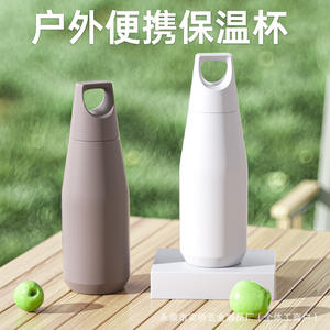 Nuevo termo cónico portátil para deportes de 580ml para montañismo al aire libre 304 diseño moderno 750ml - Product Image 4