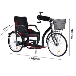 Hot Sale Tricycle Electric Handcycle Electric Attachment Handbike for Wheelchair Front Motor - Product Image 5