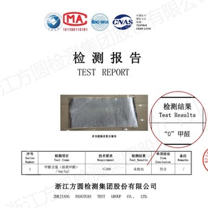 Revestimiento de pared autoadhesivo de lino Ke Hong, absorbente de sonido, para sala de estar, dormitorio, pared de fondo de TV, decoración del hogar - Product Image 4
