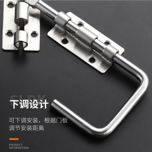Pin Door Latch Stainless Steel 90 Degree Bolt Minimalist Design Universal Left Right <b>Security</b> Door Lock - Product Image 3