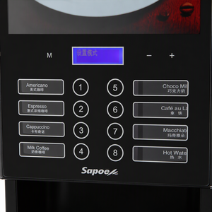 Macchina per Caffè Espresso Automatica con Pulsante Touch, 400ML, in Acciaio Inox, Sistema di Preparazione Monodose, Controllo della Temperatura, Uso Commerciale - Product Image 2
