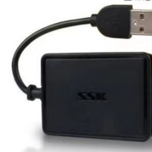 Ssk Shu200 4 Port <b>Usb</b> 2.0 Hub High Speed <b>Splitter</b> For Computer Laptop Desktop - Product Image 5
