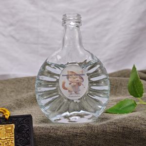 Mini bouteille d'<span class=keywords><strong>alcool</strong></span> exquise transparente Brandy Whisky Vodka <span class=keywords><strong>Gin</strong></span> 50ml bouteille d'<span class=keywords><strong>alcool</strong></span> en verre importée en gros - Product Image 6