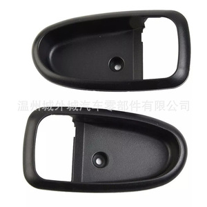 Cubiertas para Manijas de Puerta Hyundai Elantra 826112D000 826212D000 ABS Izquierda Derecha - Product Image 2