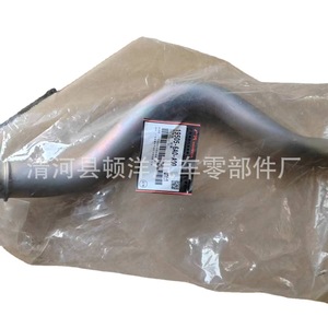 Honda Coolant Hose 19505-6A0-A00 <b>Iron</b> Water Pipe For Engine Cooling Replacement Part - Product Image 3