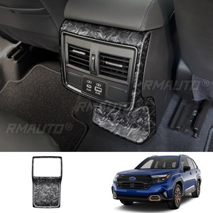 Cache-accoudoir central de voiture, protection anti-coup de pied arrière, kit carrosserie pour Subaru Forester 2025, pièce de modification - Product Image 5