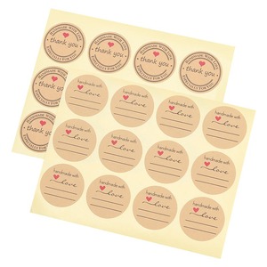 Round Kraft Stickers With Heart Pattern Self-Adhesive Thank You <b>Labels</b> For Handmade <b>Gifts</b> Vintage Style Matte Finish - Product Image 1