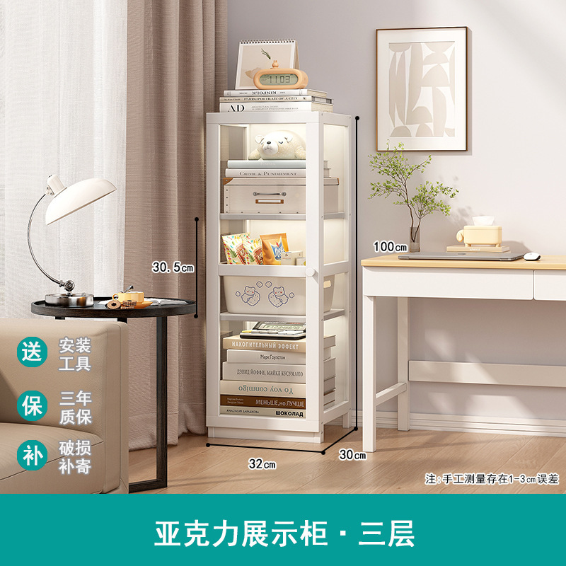 3 ชั้น (สูง 100 ซม.)