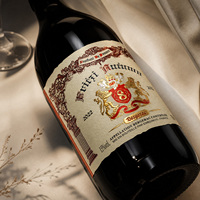 Impression d'étiquettes de vin personnalisées, dorure à chaud, gaufrage, revêtement UV, papier premium, résistant à l'eau et à l'huile, étiquette de bouteille de vin