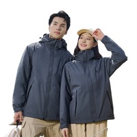 Veste coupe-vent imperméable à capuche zippée pour l'automne, ensemble trois-en-un deux pièces pour homme et femme, détachable
