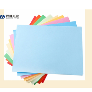 10 Màu Sắc Tự Làm Vật Liệu Tấm Màu Trái Phiếu Giấy 70 Gram A4 Màu Giấy Màu Giấy A4 Kích Thước - Product Image 2