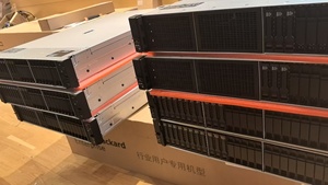 Servidor HPE DL380 Gen11 2U para Rack - Product Image 3