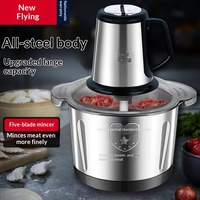 Hachoir à viande électrique multifonctionnel en acier inoxydable 300W 3L de capacité pour usage domestique et commercial, idéal pour les aliments complémentaires pour bébés