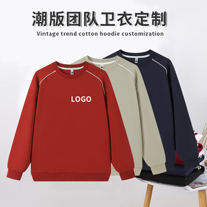 Sweat-shirt côtelé épais à col rond, manches longues, en coton, vêtement de travail avec impression de logo pour usage quotidien - Product Image 4