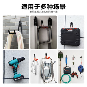 Ganchos de Pared Metálicos Resistentes Wansheng, Capacidad de Carga de 30 kg, Gancho de Almacenamiento de Herramientas para Garaje, Accesorios para Panel Perforado - Product Image 4