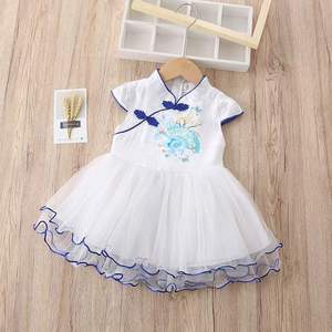 Nuovo Abito in Rete per Bambine in Estate, Vestito da Principessa in Stile Occidentale per Bambine in Estate - Product Image 4