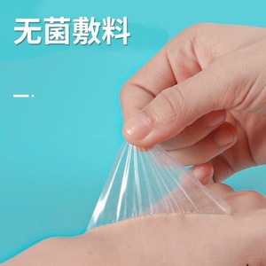 Apósito de fijación para aguja intravenosa Miaoqiling, Apósito protector para catéter venoso PICC, PU estéril transparente - Product Image 4