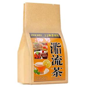 KAIYANGE Tisane pour la <span class=keywords><strong>perte</strong></span> <span class=keywords><strong>de</strong></span> <span class=keywords><strong>poids</strong></span> OEM ODM gourde à cire bon marché sachet <span class=keywords><strong>de</strong></span> thé détox feuille <span class=keywords><strong>de</strong></span> lotus ventre plat - Product Image 2