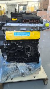 Motor automático EA113 remanufacturado 2,0 ADL compatible con Cordoba/Vario (SEAT) /Ibiza/ST (SEAT) - Product Image 4