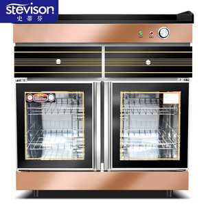 Armoire de stérilisation à l'ozone SDF-ZZ-XD2B800T, unité de désinfection pour lave-vaisselle de cuisine commerciale - Product Image 2