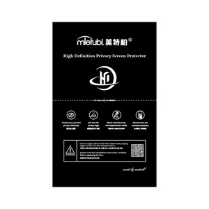 Mietubl HD Clear Privacy Film Cutting Material for Automatic Film Cutting Machine 180X120 Anti-fingerprint Screen Protector