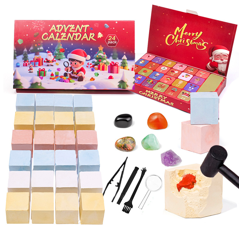 Creusez la boîte aveugle de Noël