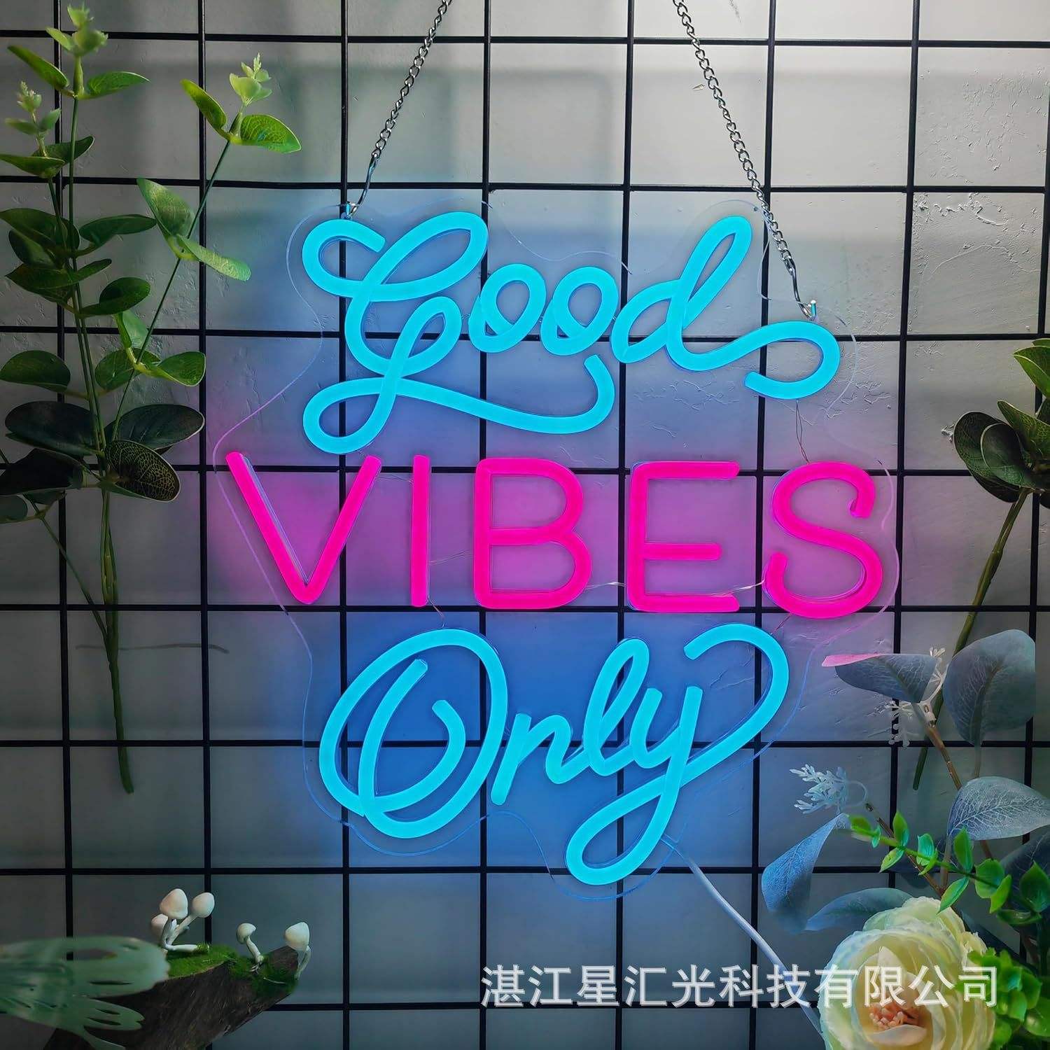 Good Vibes Only33*33cm