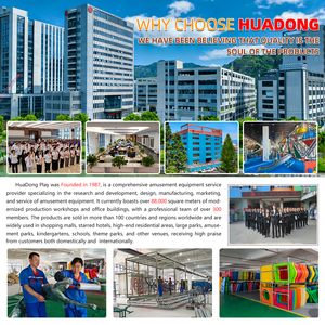 HUADONG 2026 Nouveau Château d'escalade et toboggan pour enfants, Vente directe usine, Parc de jeux pour enfants - Product Image 5