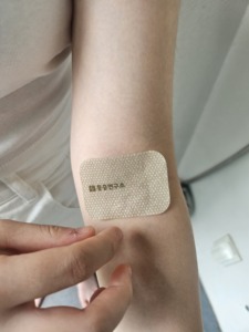 [Pain Study] Muscle Medium (20 feuilles) – Soin moderne et clinique pour un style de vie actif, anti-inflammatoire, effet rafraîchissant, écologique et respirant - Product Image 2
