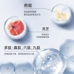 OEM ODM Morbea Marque Privée Rétinoïde Beauté Personnalisée Blanchissante Soin de la <span class=keywords><strong>Peau</strong></span> Coréen Ensemble - Product Image 2