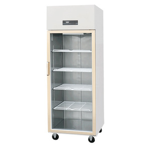 Réfrigérateur Commercial Vertical en Acier Inoxydable avec Double Porte Pliante, Sans Givre, Faible Niveau Sonore, Économe en Énergie, pour Cuisine - Product Image 1