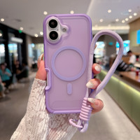 Étui magnétique IVYMAX, nouveau design, coque de téléphone portable en PC pour iPhone 18 17 Pro Max, coque de protection pour iPhone 17 Air 16 15 14