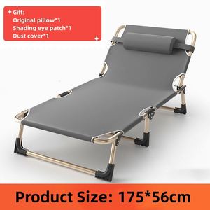 <strong>House</strong> Hold Adult <strong>Single</strong> Lunch Break Folding <strong>Bed</strong> Office Simple Nap Lounge Chair Hospital Escort <strong>Bed</strong> - Product Image 6