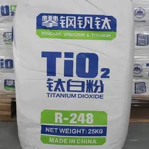 Pigment Raw Materia Rutile White Powder Lomon R996 TIO2 Powder Paint Coating Additives Rutile Titanium Dioxide