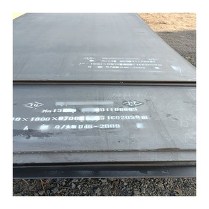 <span class=keywords><strong>Plaque</strong></span> métallique renforcée pour les cadres <span class=keywords><strong>de</strong></span> machines <span class=keywords><strong>de</strong></span> construction Baosteel - Product Image 6