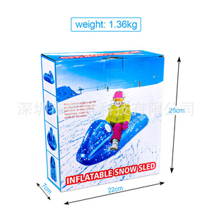 <b>Inflatable</b> Kids Ride On Float Boat With Snowflake Design For Pool Fun - Product Image 3