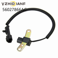 Vilebrequin Capteur de Position (CKP) 56027866AE 56027866AD 56027866AB 56027866AC pour Jeep Cherokee 6Cyl 4.0L 01-97