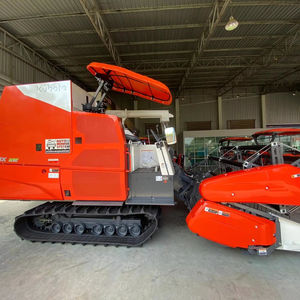 Cosechadora Kubota DC108X, Cosechadora de Arroz Avanzada - Product Image 1