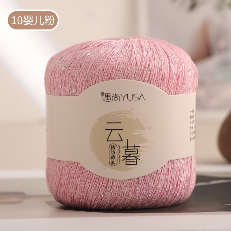 10 rose bébé
