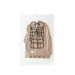 Sacs de rangement <span class=keywords><strong>sous</strong></span> <span class=keywords><strong>vide</strong></span> en plastique Transparent Offre Spéciale directe d'usine réutilisable étanche clair suspendu couvercle anti-poussière pliable pour - Product Image 1