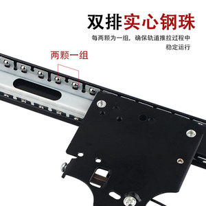 Concealed Damping Slide Rail Double Damper Track Wall <b>Mount</b> Wardrobe Hardware Cold Rolled Steel - Product Image 5