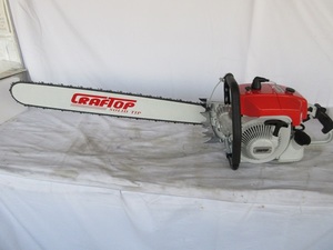 เลื่อยยนต์งานหนัก 105 ซีซี พร้อมบาร์ 36 นิ้ว <span class=keywords><strong>รุ่น</strong></span> MS070 เลื่อยยนต์เบนซินระดับมืออาชีพสำหรับงานตัดไม้ขนาด<span class=keywords><strong>ใหญ่</strong></span> - Product Image 2