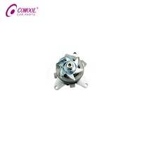 Pompa Air Pendingin COMOOL LR013164 C2C37771 untuk Land Rover Range Rover Range Rover Sport Discovery 4 L319 L405 L494