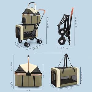 Poussette pliable multi-niveaux réglable et détachable en fer, imperméable, pour animaux de compagnie, <span class=keywords><strong>chien</strong></span>, chat, chiot - Product Image 4