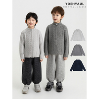 Pull en tricot torsadé à col mi-haut zippé pour garçons YOEHYAUL GQ4755, collection automne-hiver, hauts en tricot chauds personnalisés pour enfants
